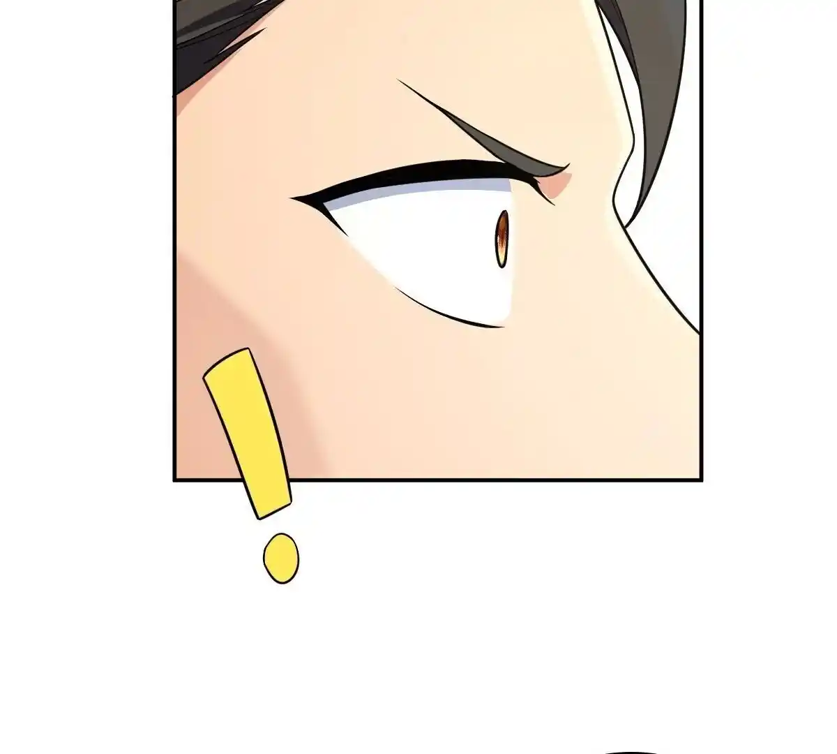 Wojia Laopo Laizi Yiqian Nian Qian Ch.328