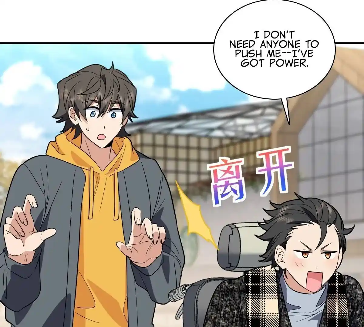 Wojia Laopo Laizi Yiqian Nian Qian Ch.328