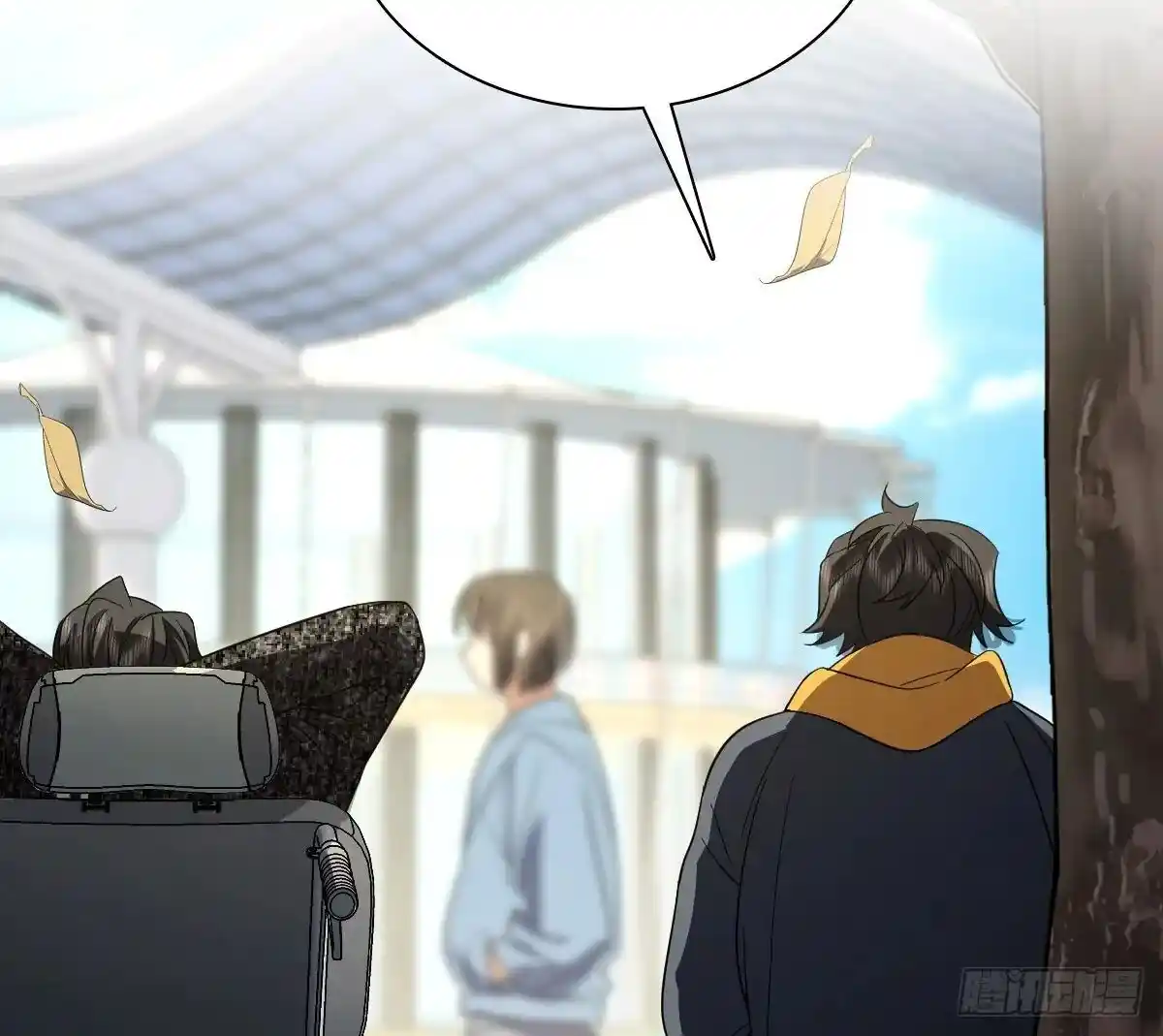 Wojia Laopo Laizi Yiqian Nian Qian Ch.328