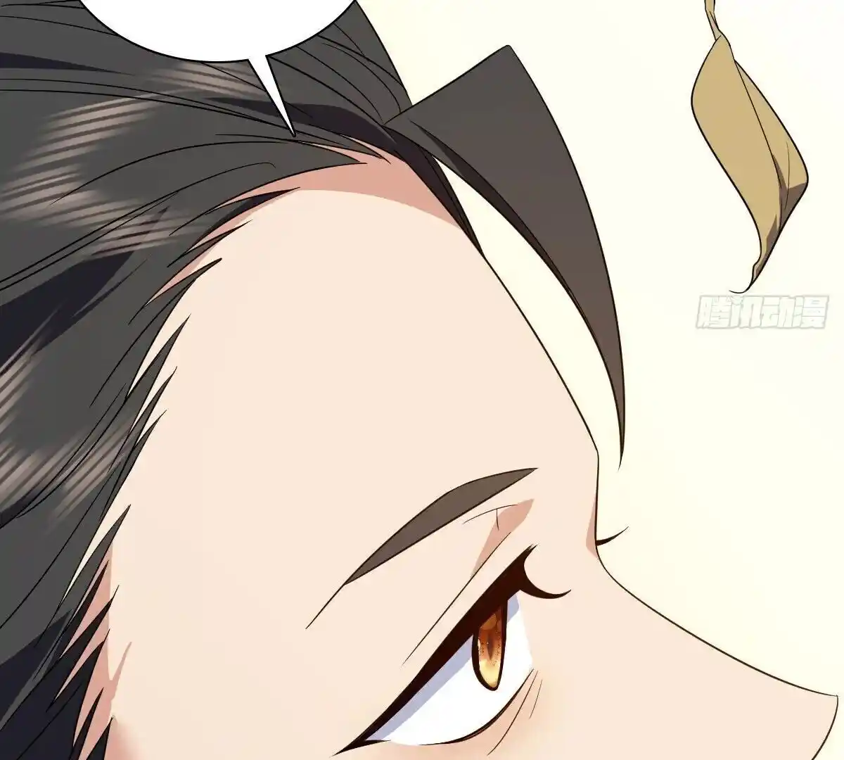 Wojia Laopo Laizi Yiqian Nian Qian Ch.328