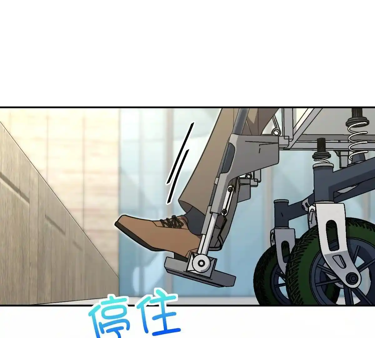 Wojia Laopo Laizi Yiqian Nian Qian Ch.328