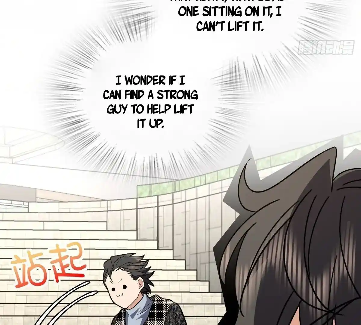 Wojia Laopo Laizi Yiqian Nian Qian Ch.328