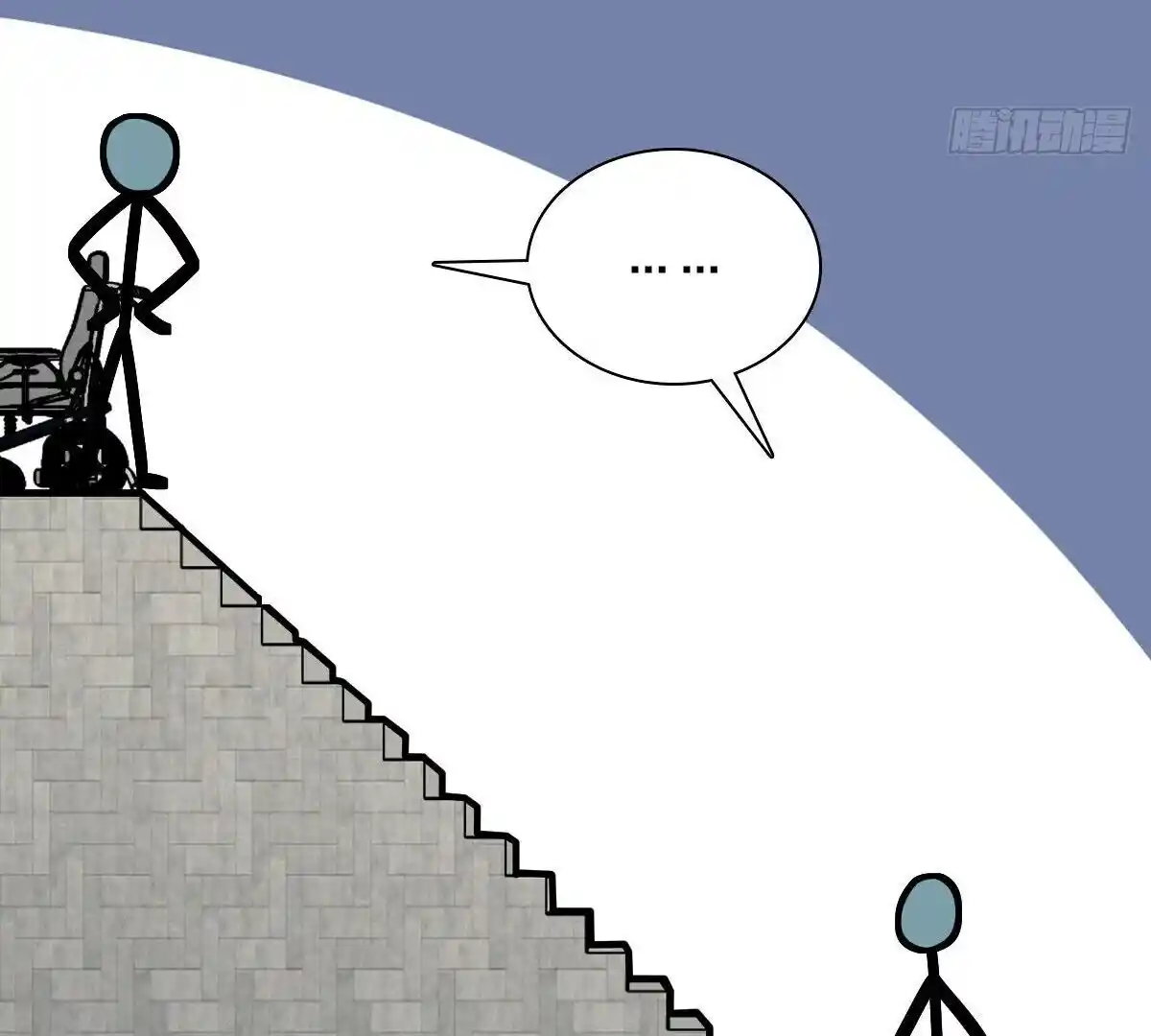 Wojia Laopo Laizi Yiqian Nian Qian Ch.328