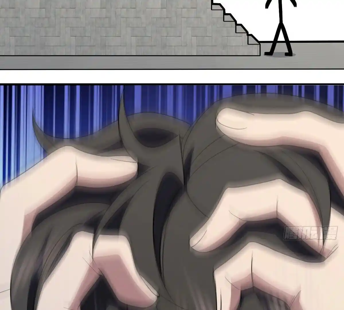 Wojia Laopo Laizi Yiqian Nian Qian Ch.328