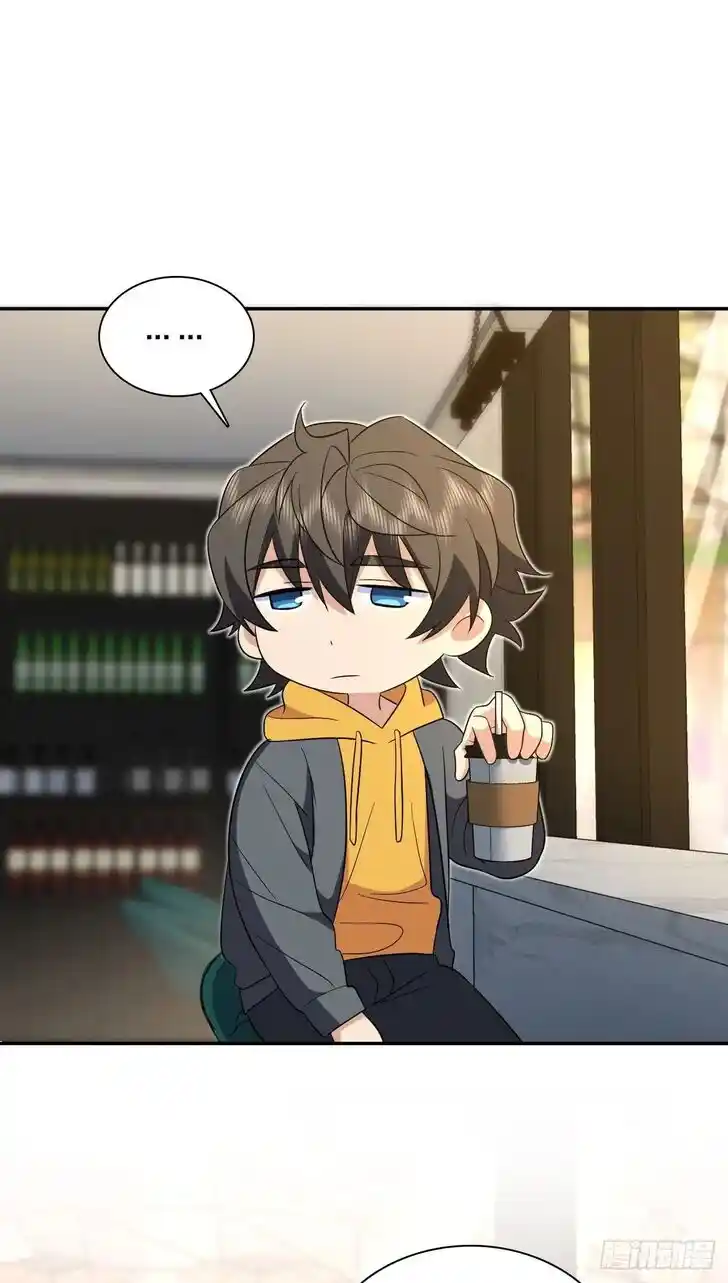 Wojia Laopo Laizi Yiqian Nian Qian Ch.329