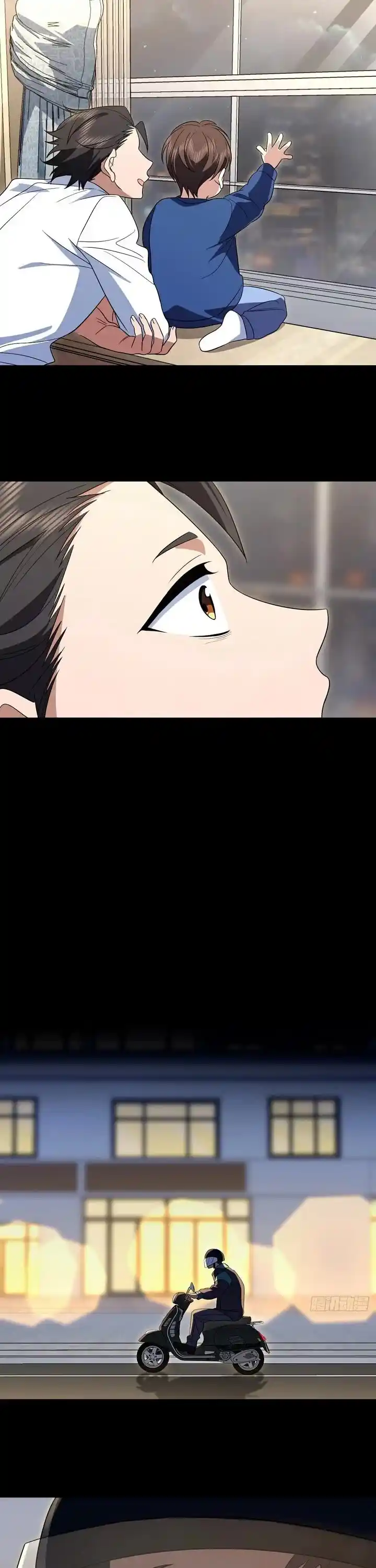 Wojia Laopo Laizi Yiqian Nian Qian Ch.330