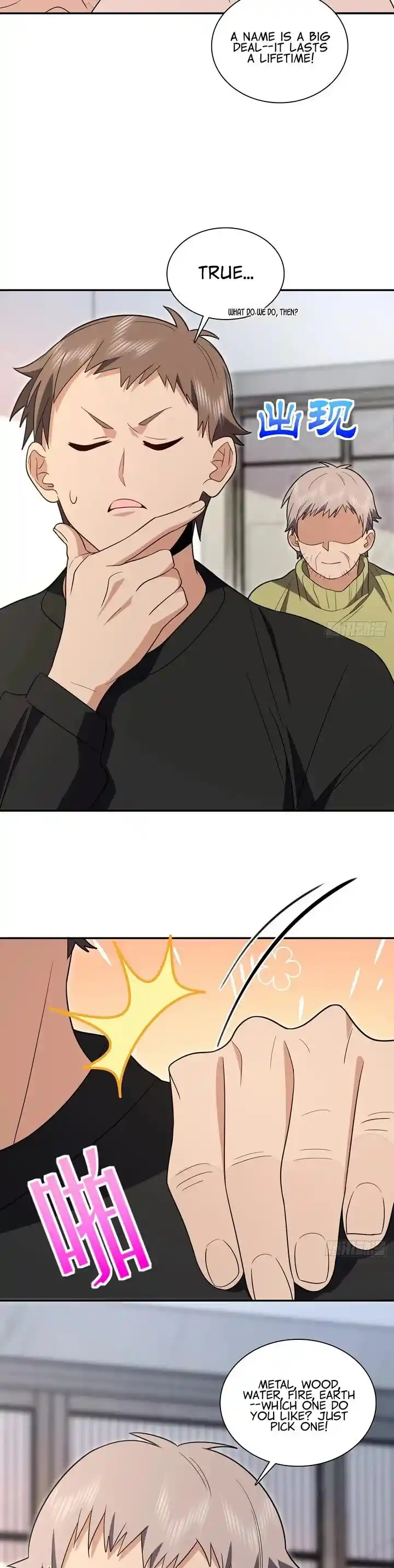 Wojia Laopo Laizi Yiqian Nian Qian Ch.330