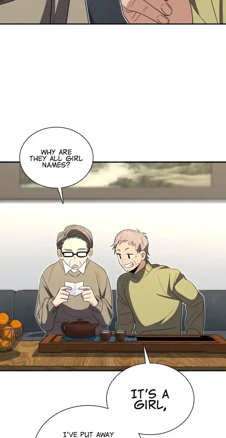 Wojia Laopo Laizi Yiqian Nian Qian Ch.331