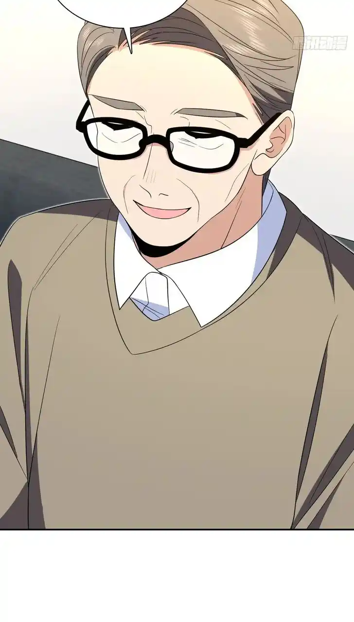 Wojia Laopo Laizi Yiqian Nian Qian Ch.331