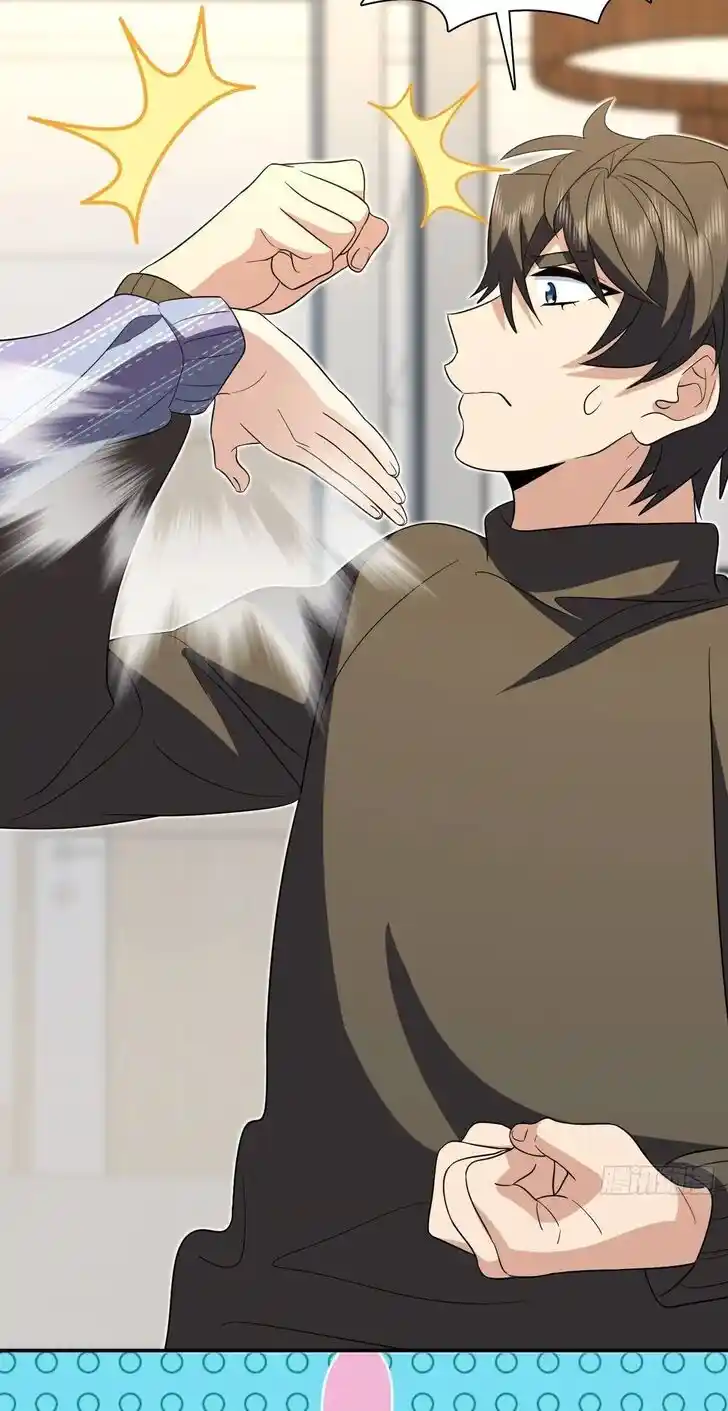 Wojia Laopo Laizi Yiqian Nian Qian Ch.331