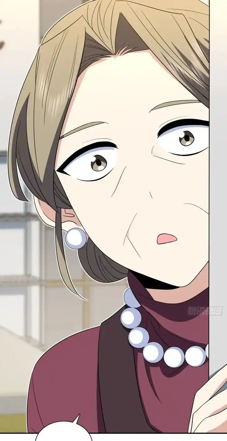 Wojia Laopo Laizi Yiqian Nian Qian Ch.331