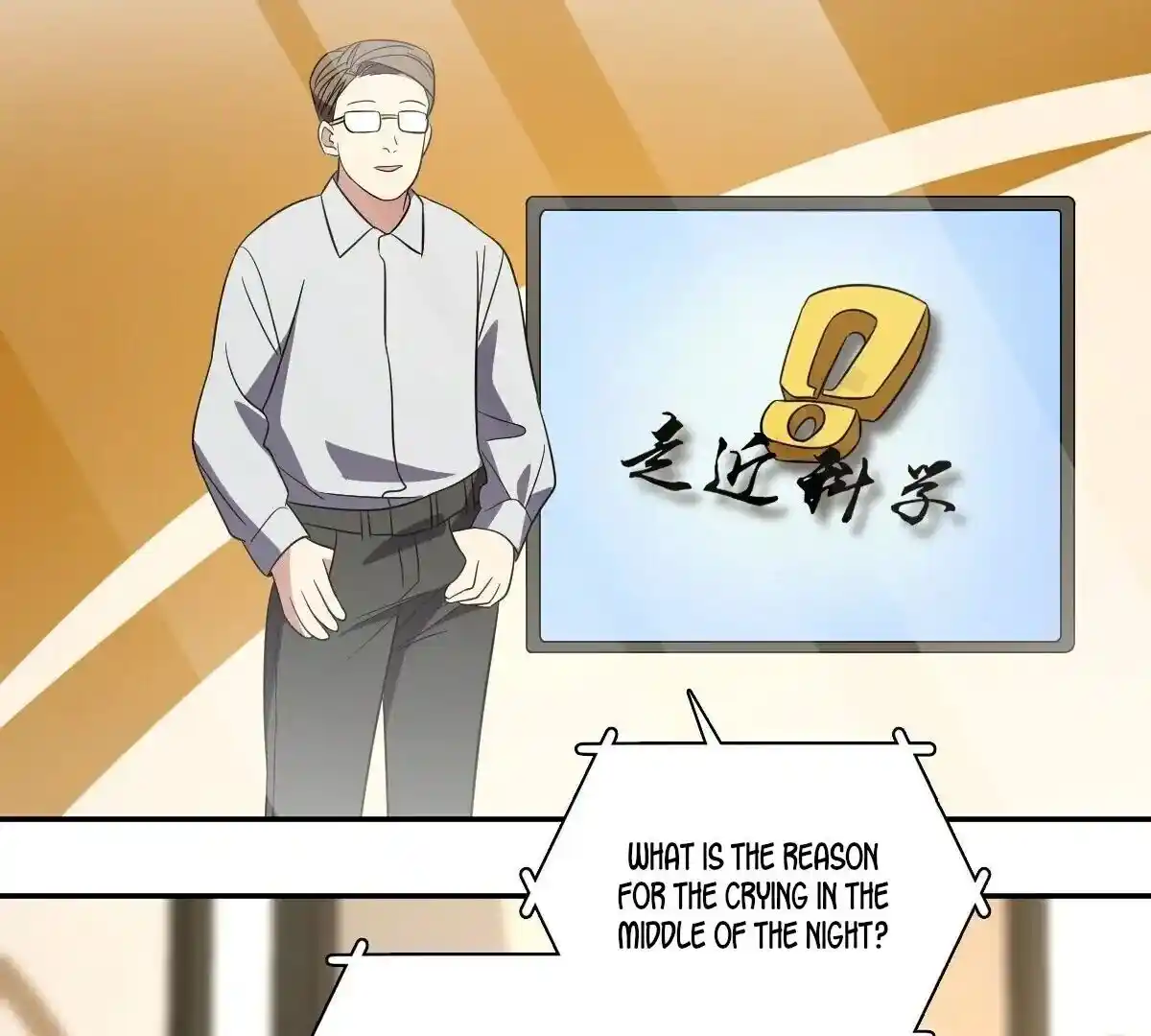 Wojia Laopo Laizi Yiqian Nian Qian Ch.332