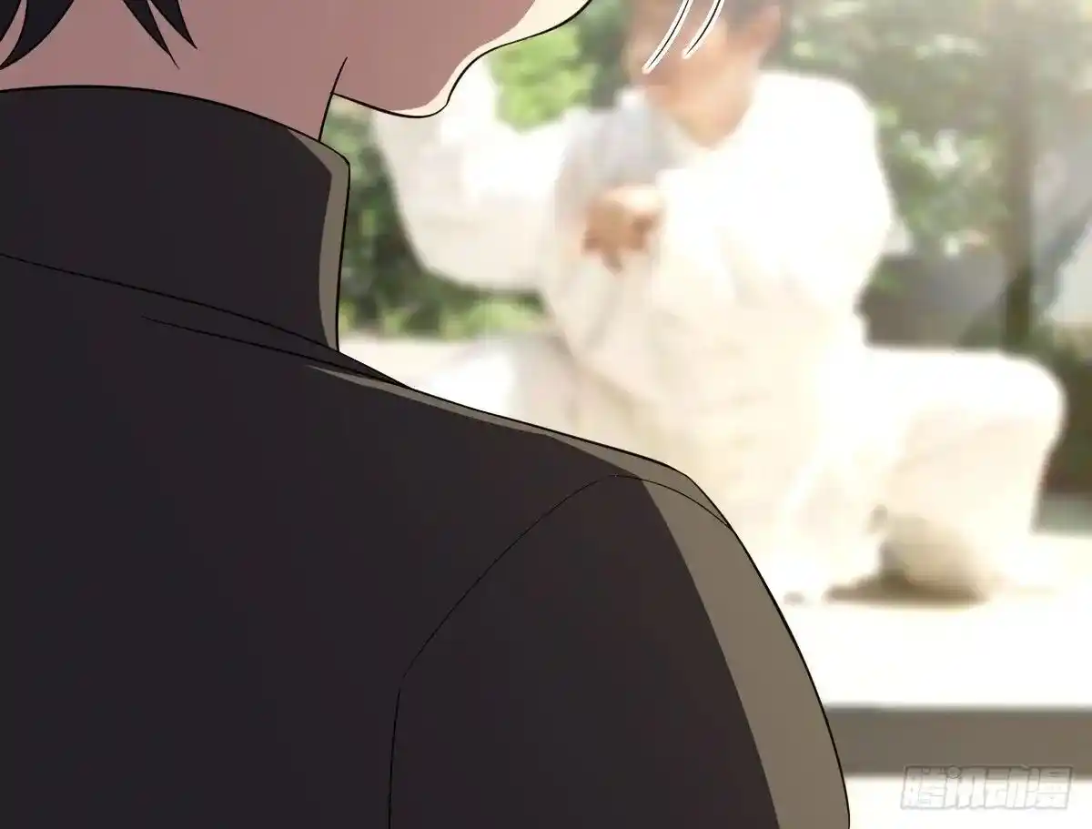 Wojia Laopo Laizi Yiqian Nian Qian Ch.332