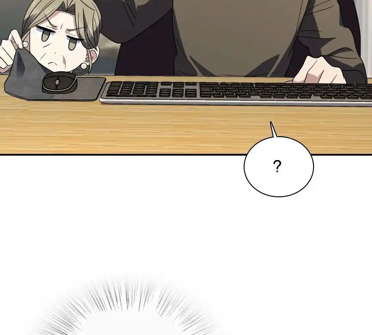 Wojia Laopo Laizi Yiqian Nian Qian Ch.332