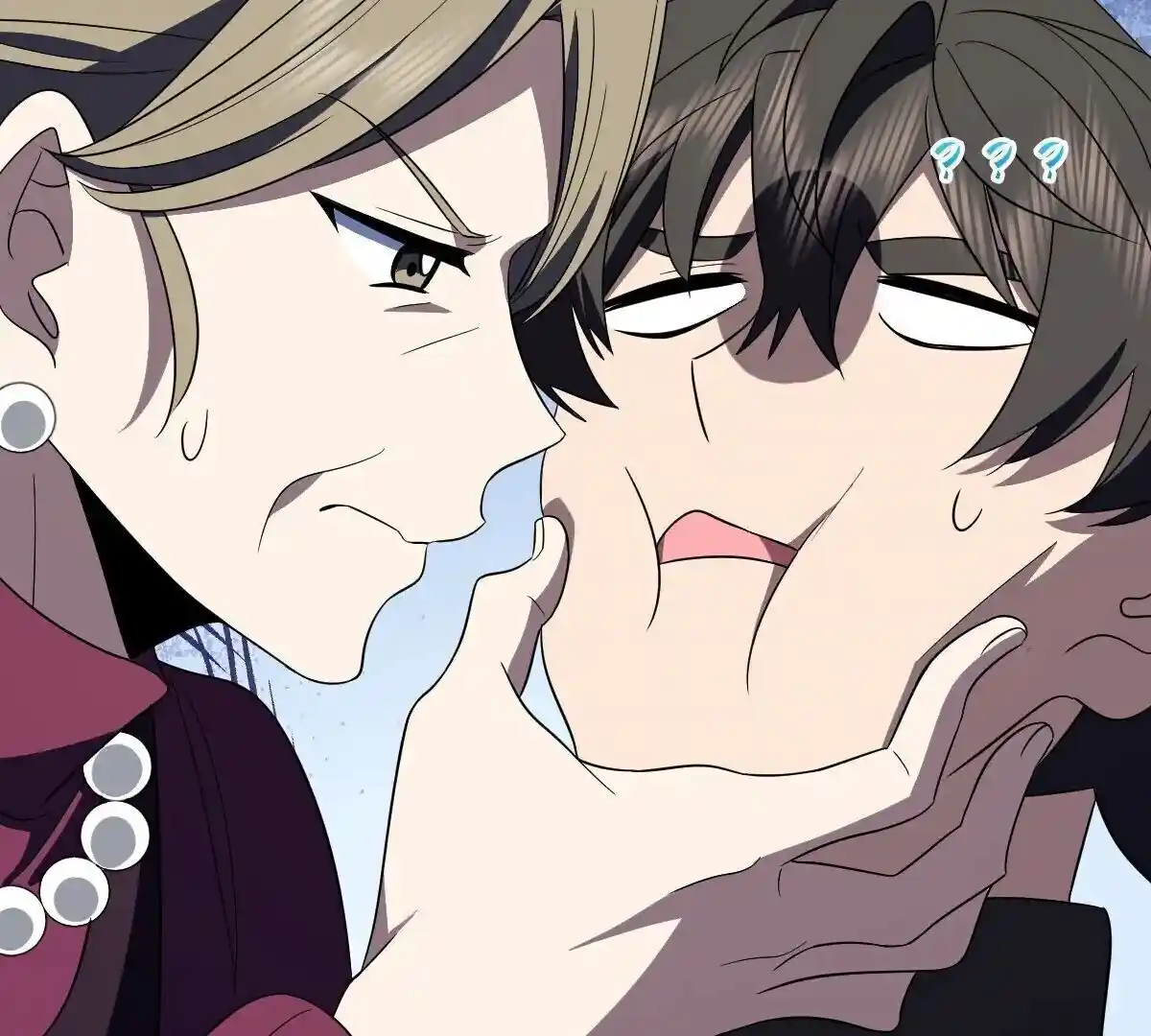 Wojia Laopo Laizi Yiqian Nian Qian Ch.332