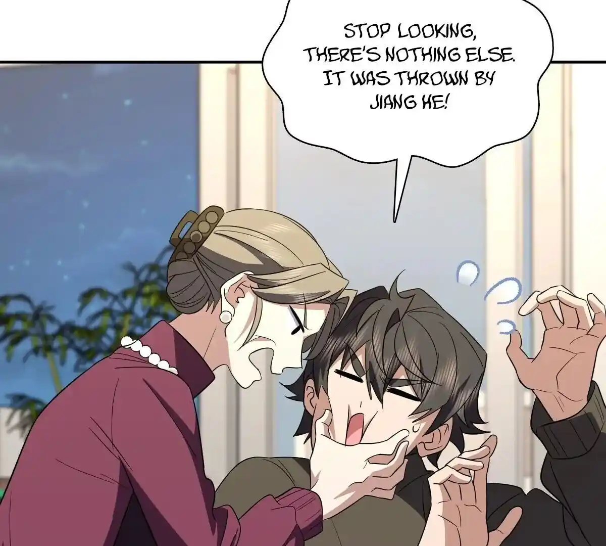 Wojia Laopo Laizi Yiqian Nian Qian Ch.332