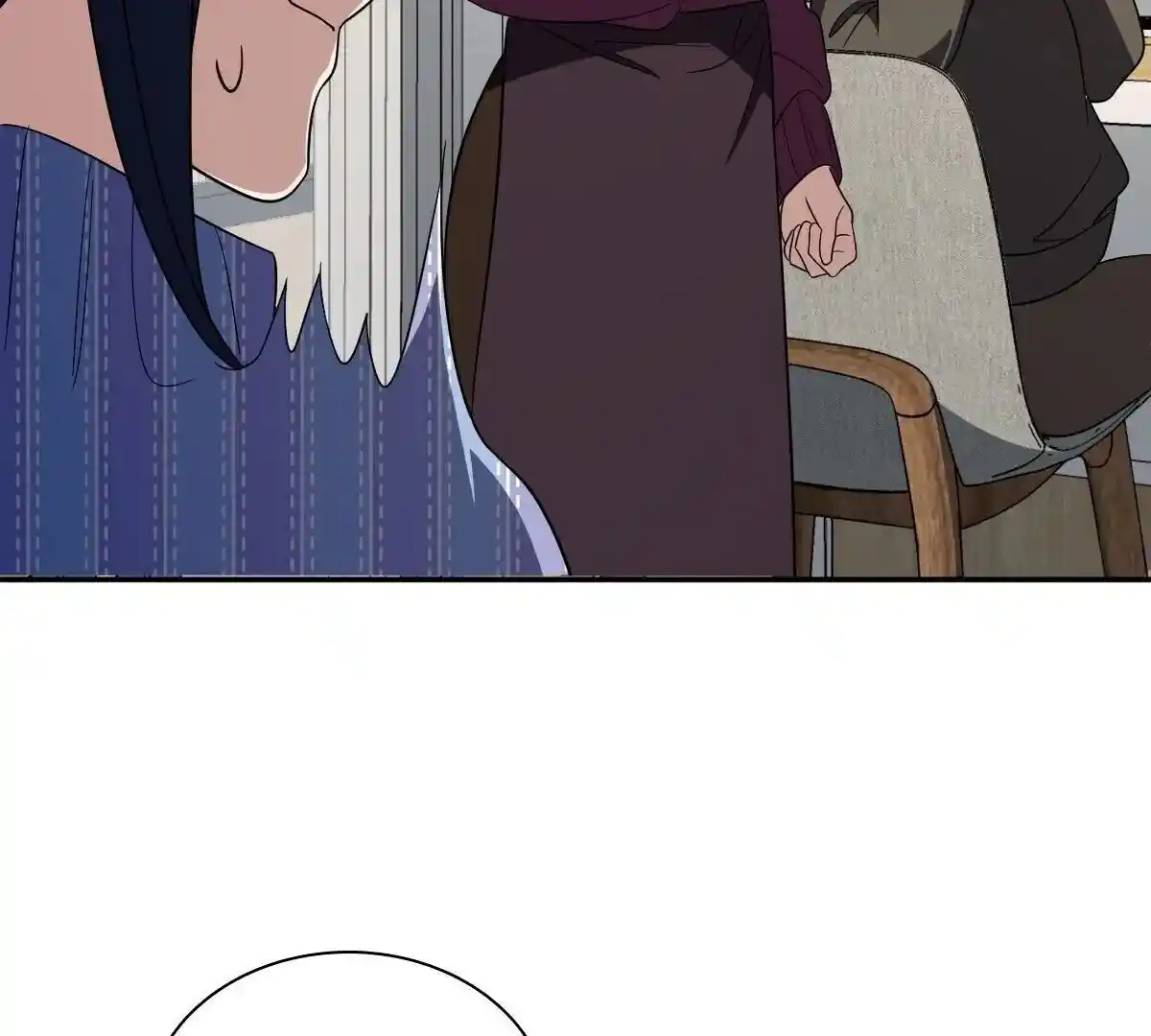 Wojia Laopo Laizi Yiqian Nian Qian Ch.332