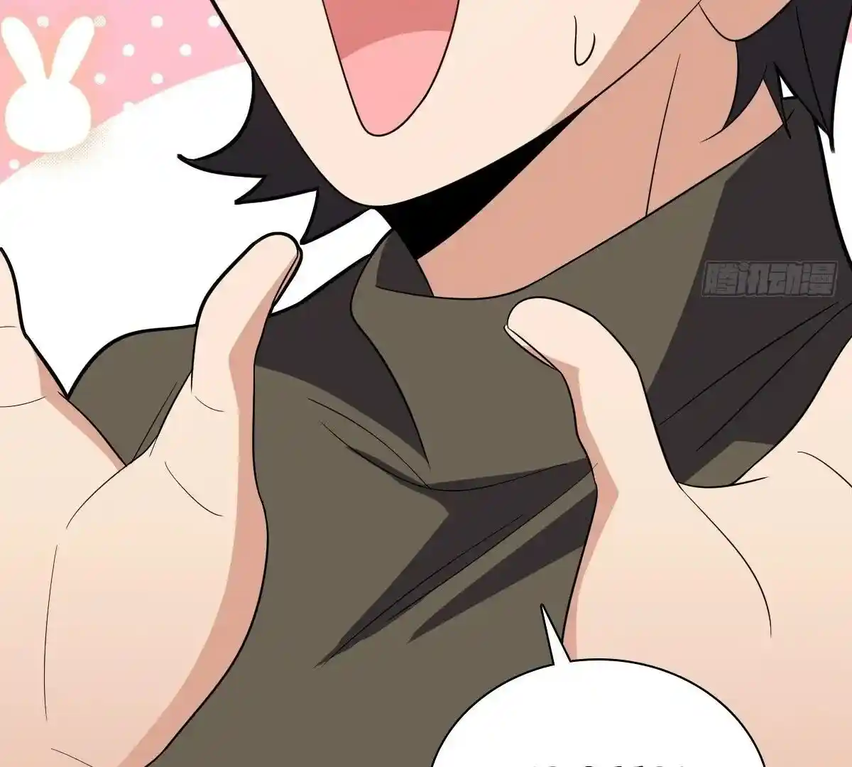 Wojia Laopo Laizi Yiqian Nian Qian Ch.332