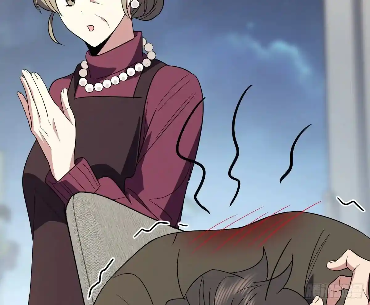 Wojia Laopo Laizi Yiqian Nian Qian Ch.332