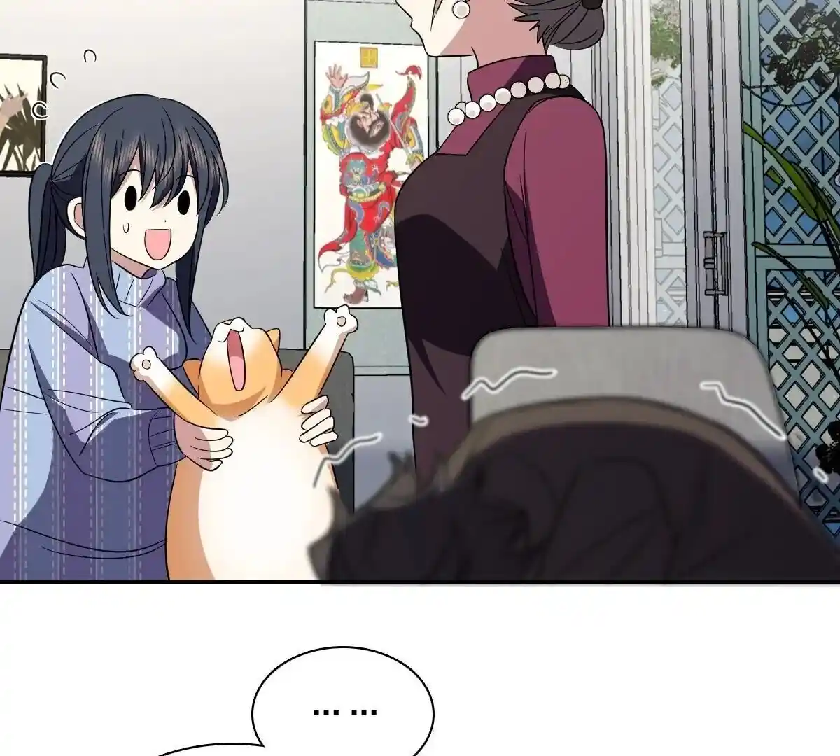 Wojia Laopo Laizi Yiqian Nian Qian Ch.332