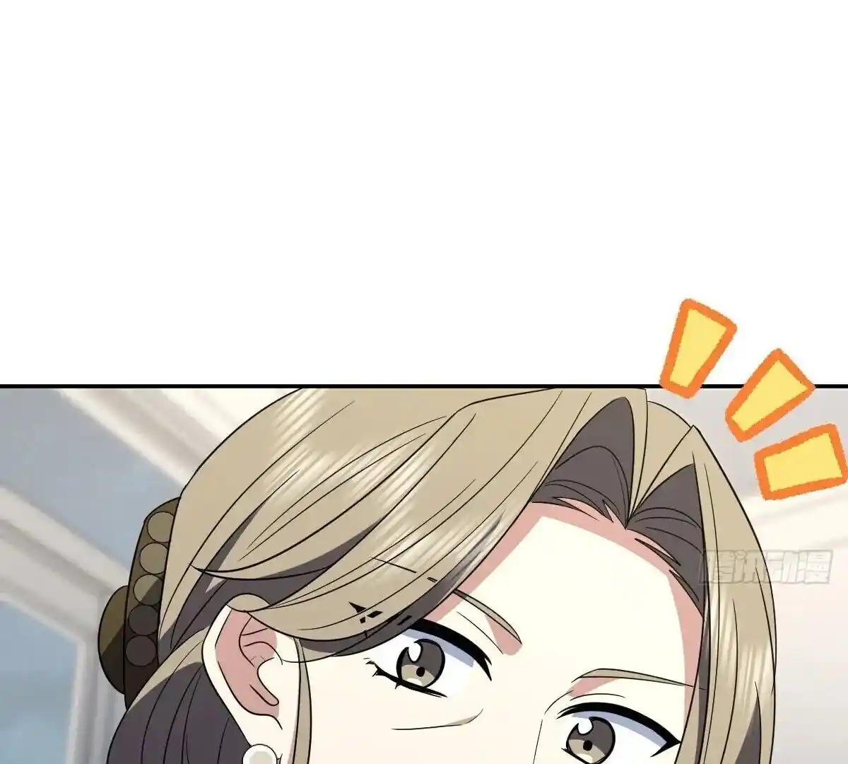 Wojia Laopo Laizi Yiqian Nian Qian Ch.332