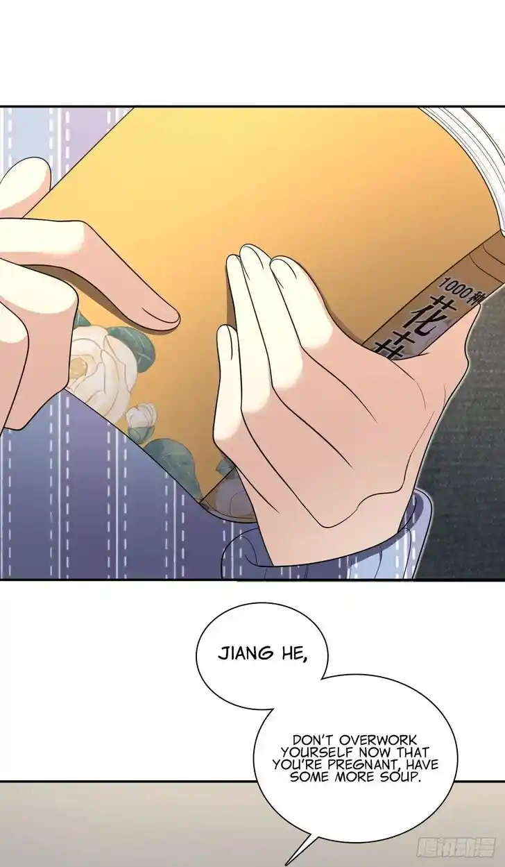 Wojia Laopo Laizi Yiqian Nian Qian Ch.333