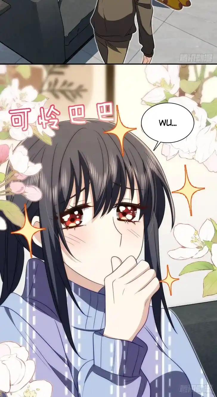 Wojia Laopo Laizi Yiqian Nian Qian Ch.333