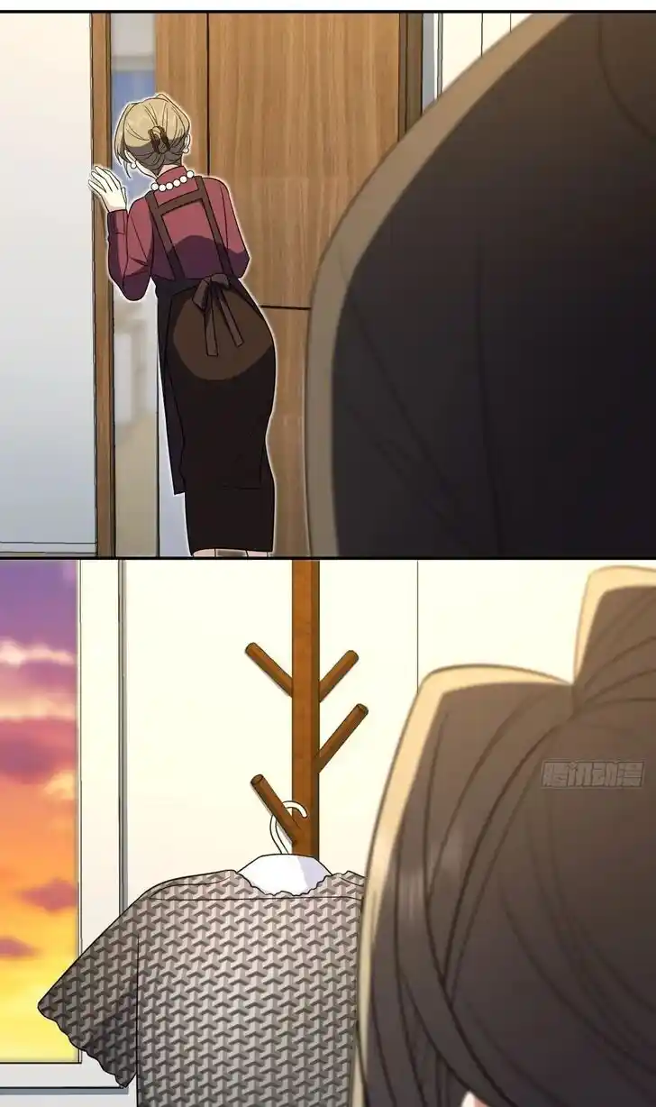 Wojia Laopo Laizi Yiqian Nian Qian Ch.333