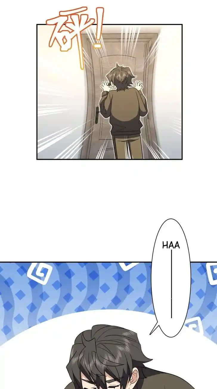 Wojia Laopo Laizi Yiqian Nian Qian Ch.333