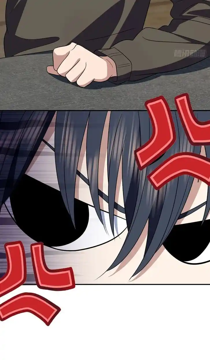 Wojia Laopo Laizi Yiqian Nian Qian Ch.334