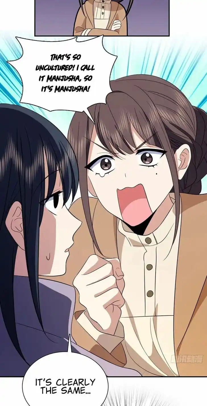 Wojia Laopo Laizi Yiqian Nian Qian Ch.334