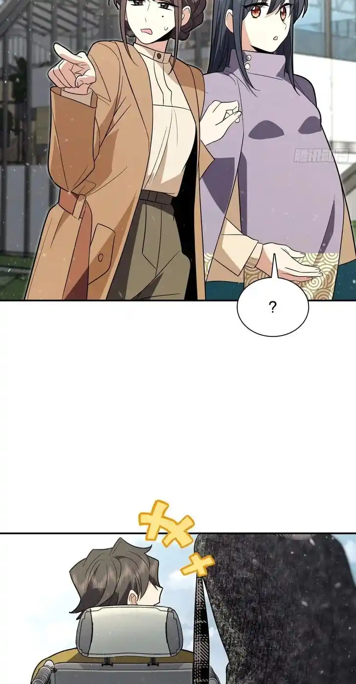 Wojia Laopo Laizi Yiqian Nian Qian Ch.334