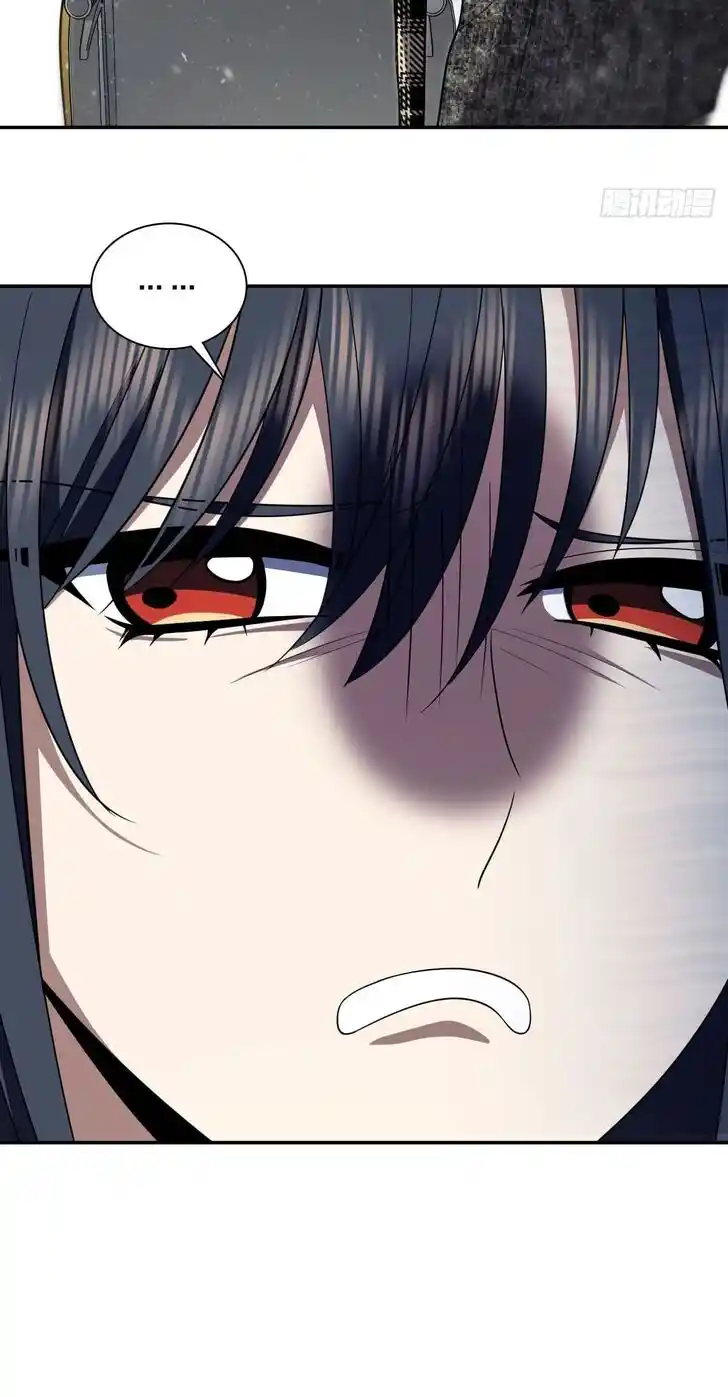 Wojia Laopo Laizi Yiqian Nian Qian Ch.334