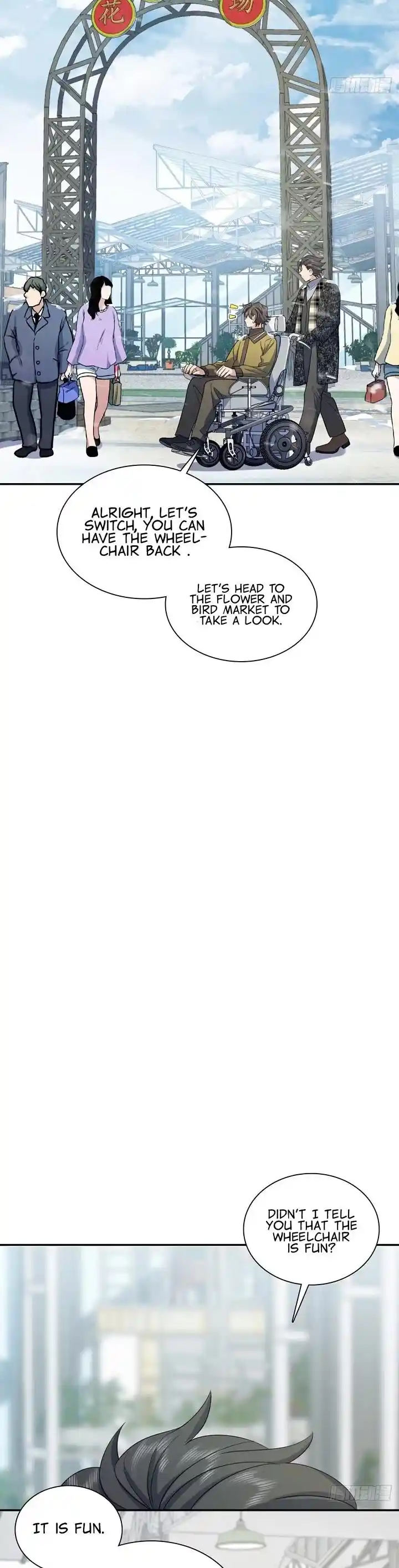 Wojia Laopo Laizi Yiqian Nian Qian Ch.335