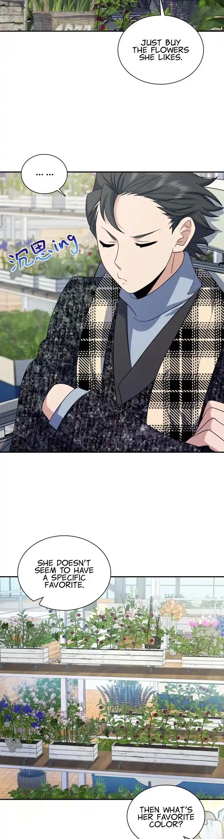 Wojia Laopo Laizi Yiqian Nian Qian Ch.335