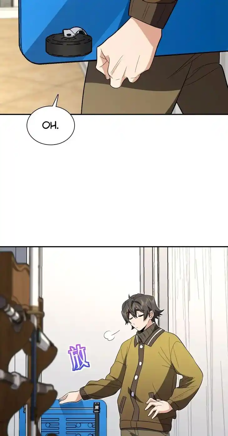 Wojia Laopo Laizi Yiqian Nian Qian Ch.336