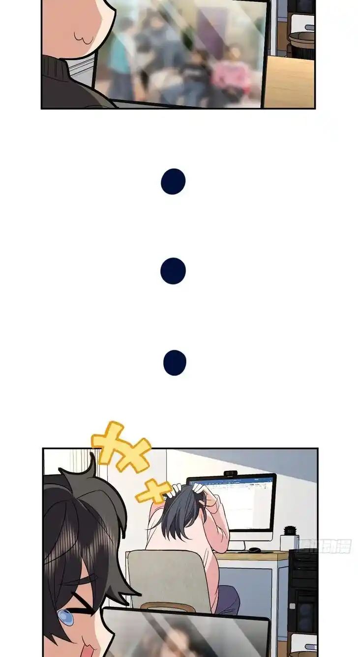 Wojia Laopo Laizi Yiqian Nian Qian Ch.336