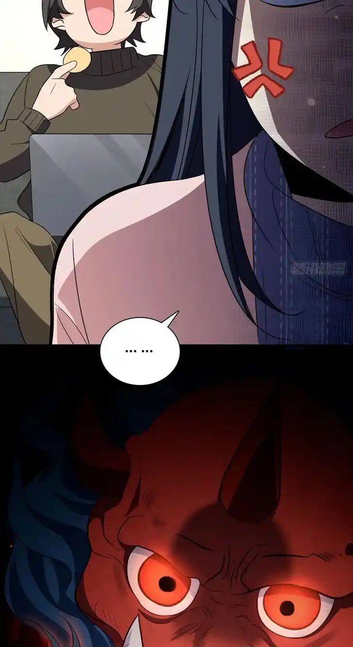 Wojia Laopo Laizi Yiqian Nian Qian Ch.336