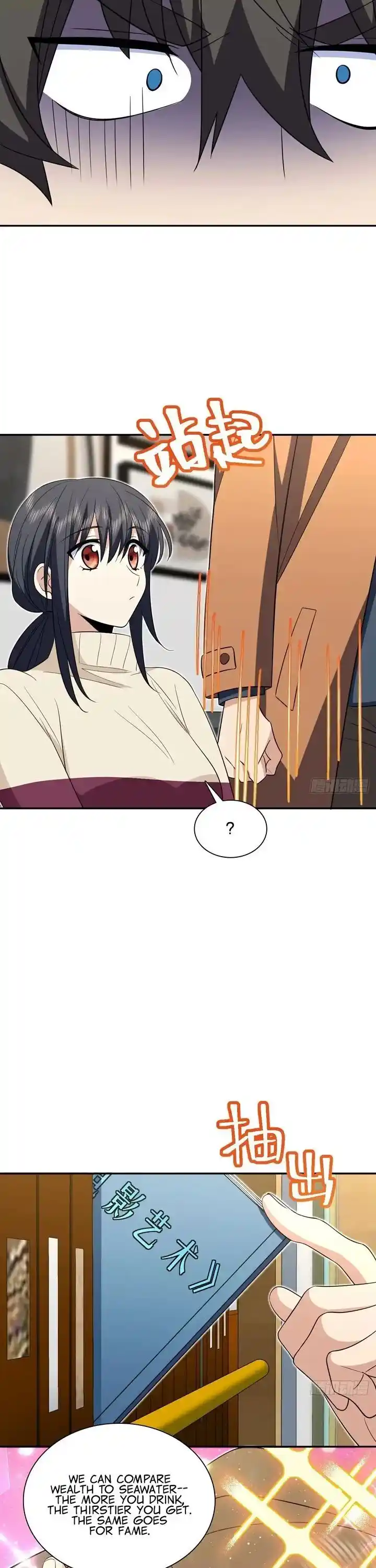 Wojia Laopo Laizi Yiqian Nian Qian Ch.337