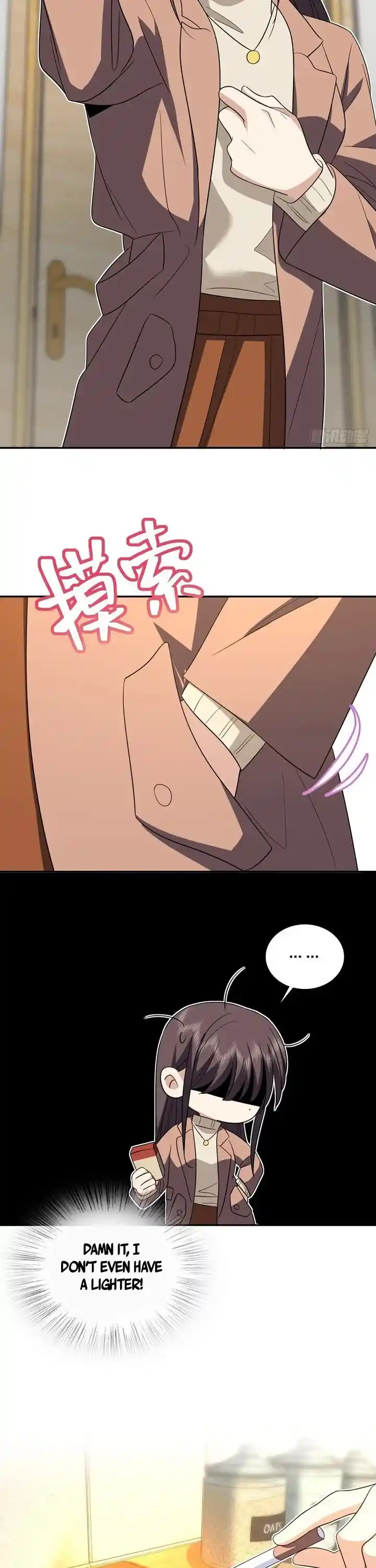 Wojia Laopo Laizi Yiqian Nian Qian Ch.337