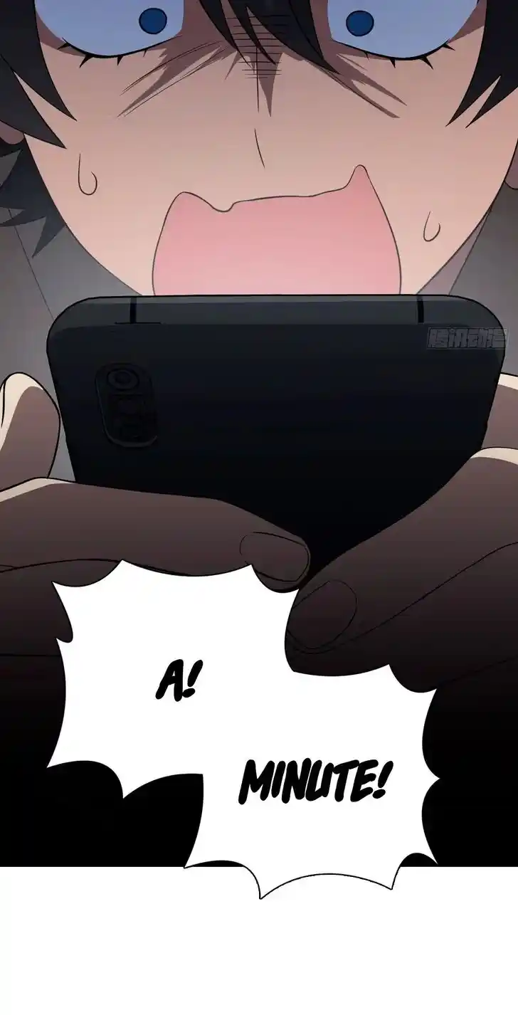 Wojia Laopo Laizi Yiqian Nian Qian Ch.338