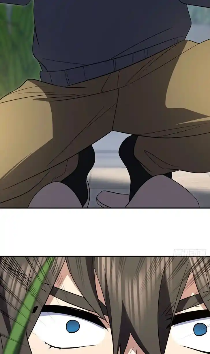 Wojia Laopo Laizi Yiqian Nian Qian Ch.338