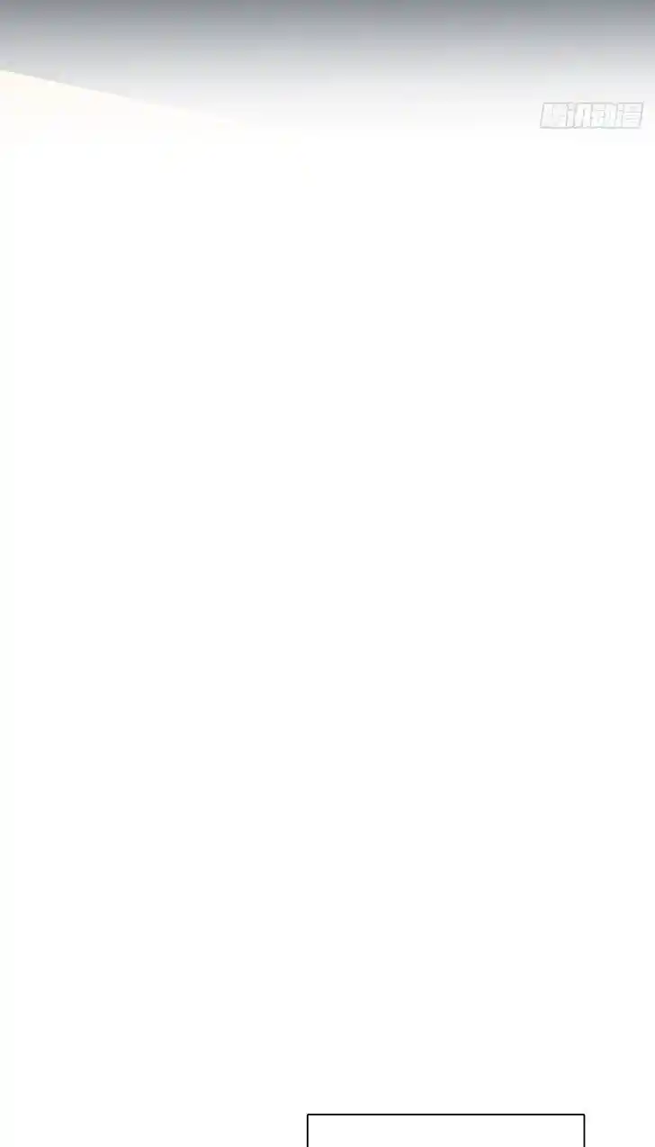 Wojia Laopo Laizi Yiqian Nian Qian Ch.338