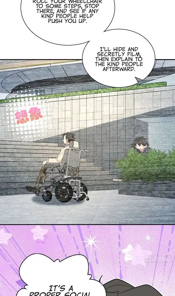 Wojia Laopo Laizi Yiqian Nian Qian Ch.338