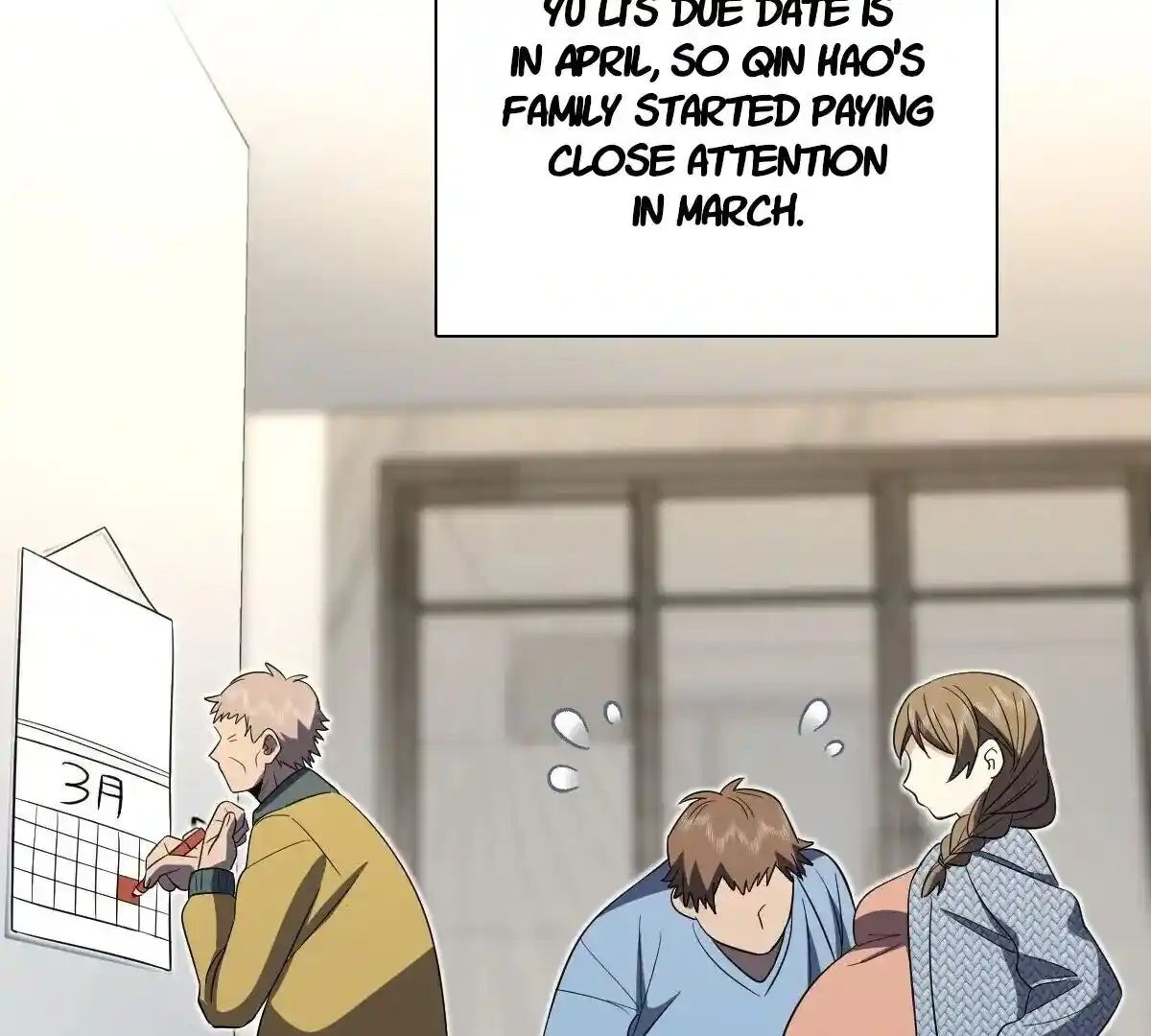 Wojia Laopo Laizi Yiqian Nian Qian Ch.339