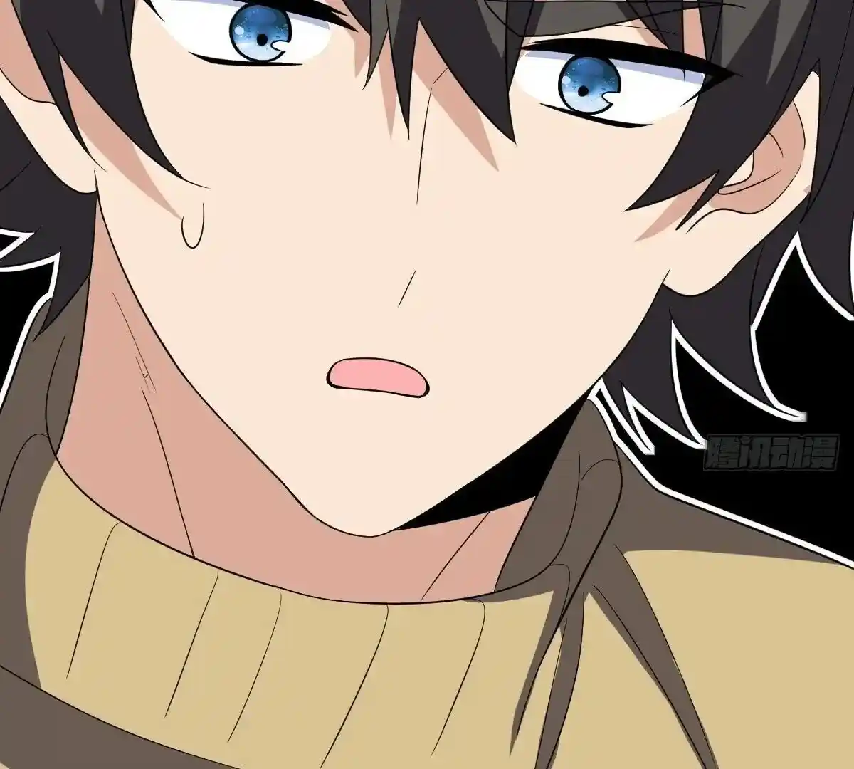 Wojia Laopo Laizi Yiqian Nian Qian Ch.339