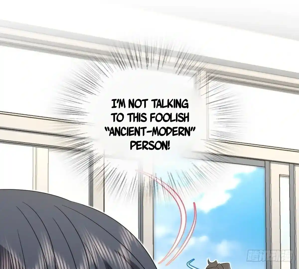 Wojia Laopo Laizi Yiqian Nian Qian Ch.339