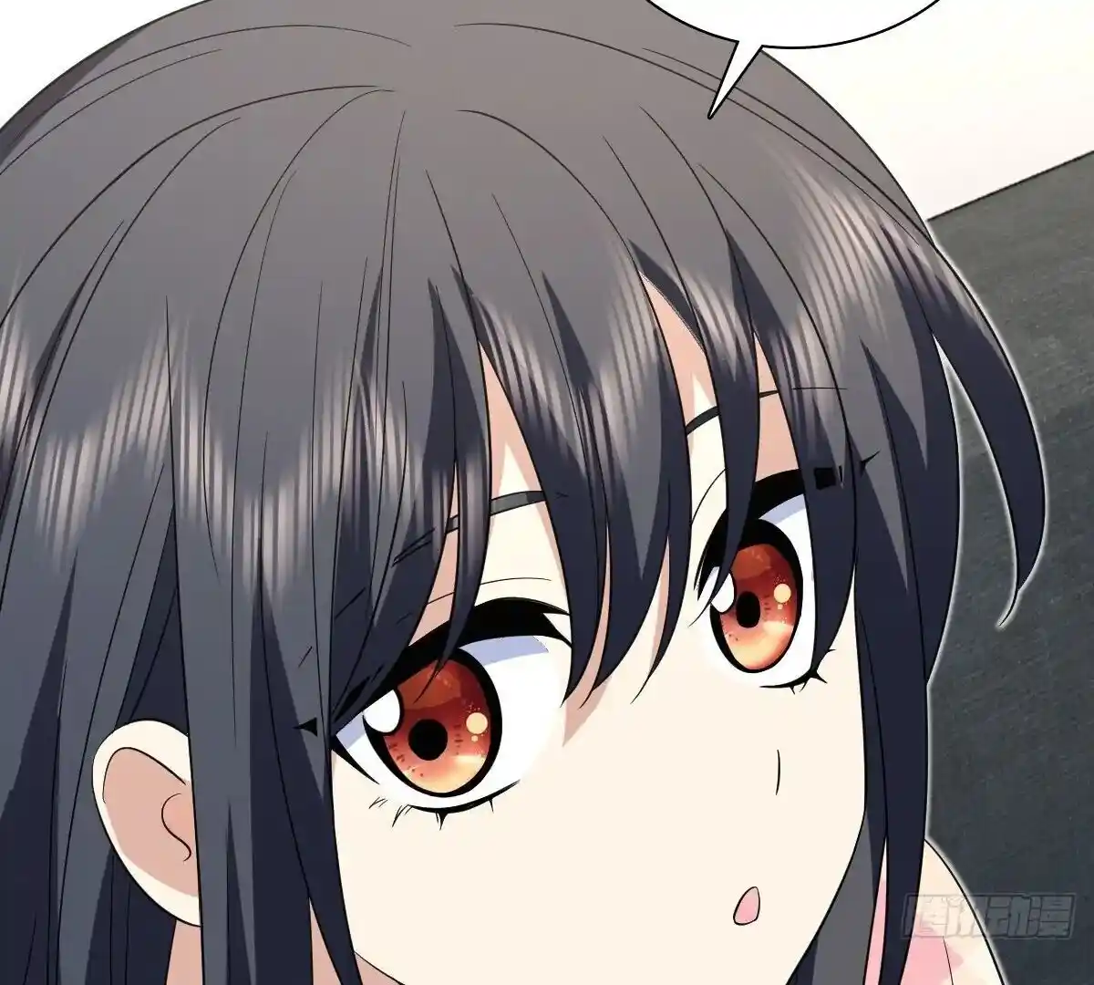 Wojia Laopo Laizi Yiqian Nian Qian Ch.339