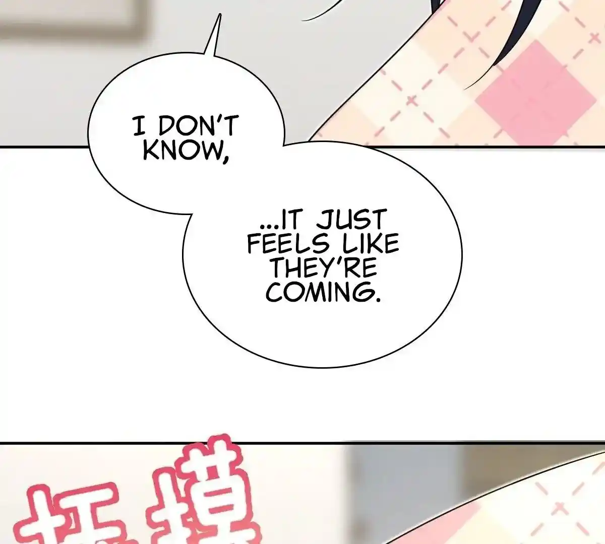 Wojia Laopo Laizi Yiqian Nian Qian Ch.339