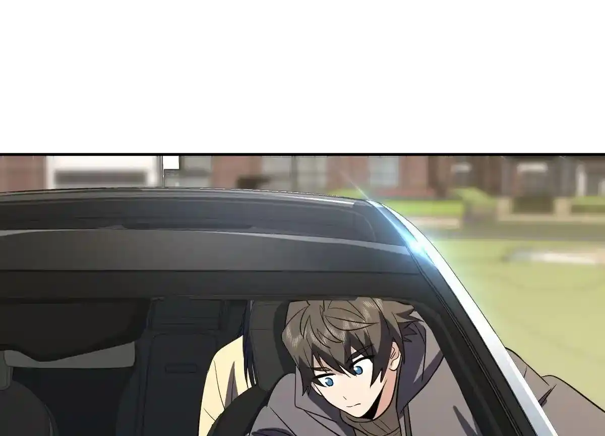 Wojia Laopo Laizi Yiqian Nian Qian Ch.339